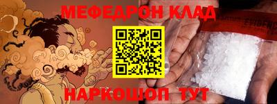 MDMA Premium VHQ Бузулук