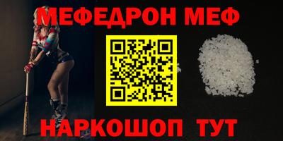 MDMA Premium VHQ Бузулук