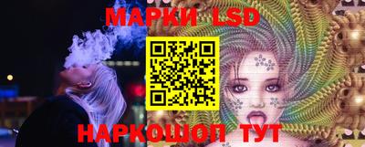 MDMA Premium VHQ Бузулук