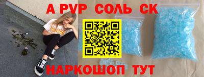 MDMA Premium VHQ Бузулук