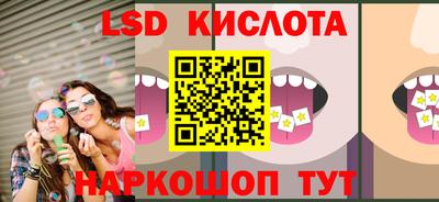 MDMA Premium VHQ Бузулук
