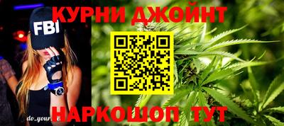 MDMA Premium VHQ Бузулук