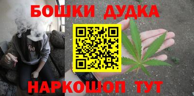 СК Бугуруслан