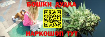 СК Бугуруслан
