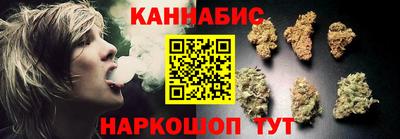 СК Бугуруслан