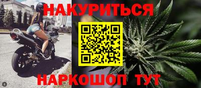 меф VHQ Будённовск