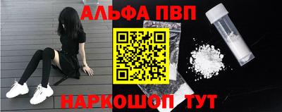 MDMA Premium VHQ Бузулук