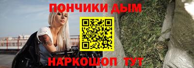 СК Бугуруслан
