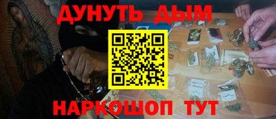 MDMA Premium VHQ Бузулук