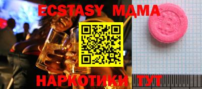 СК Бугуруслан