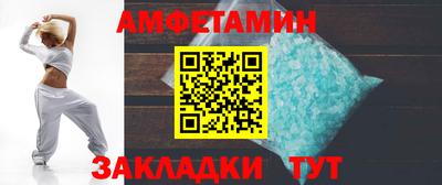 СК Бугуруслан