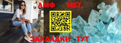 MDMA Premium VHQ Бузулук