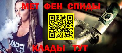 MDMA Premium VHQ Бузулук