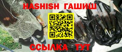 СК Бугуруслан