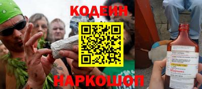 СК Бугуруслан