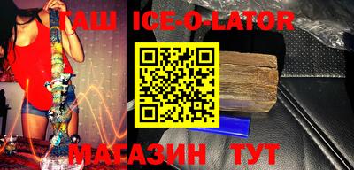 СК Бугуруслан