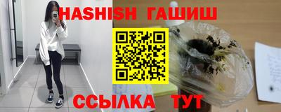 MDMA Premium VHQ Бузулук