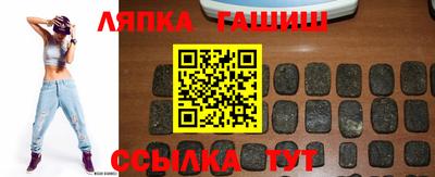 СК Бугуруслан