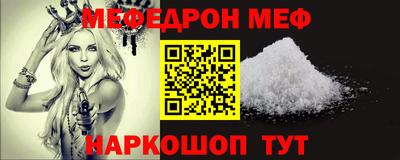 СК Бугуруслан
