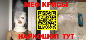 MDMA Premium VHQ Бузулук