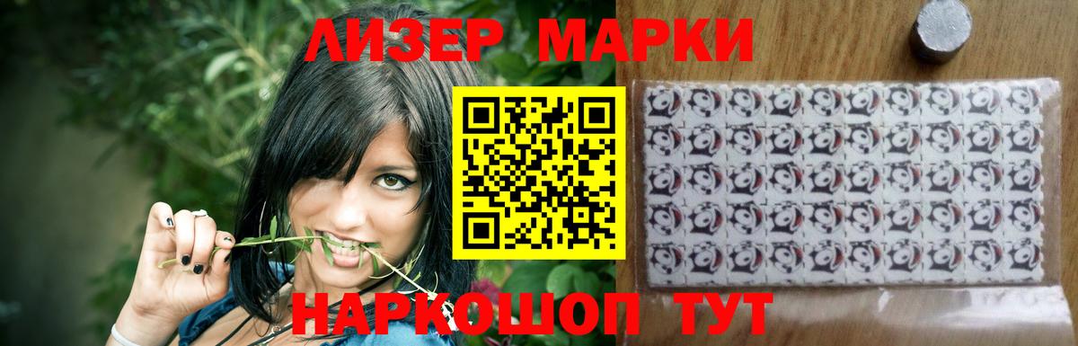 Ипатово  LSD-25 экстази  Вход с VPN  Лсд 25 экстази кислота  ЛСД экстази ecstasy 