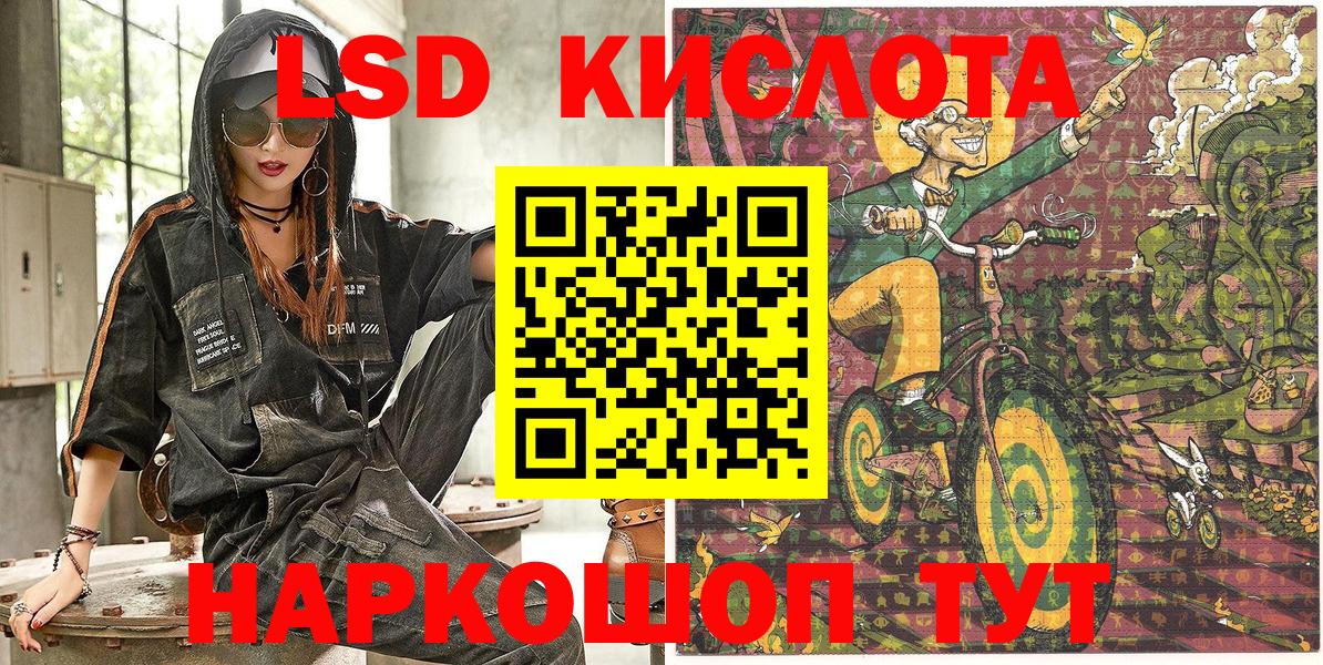 Ипатово  купить наркоту  Вход с VPN  Марки N-bome 1,5мг 